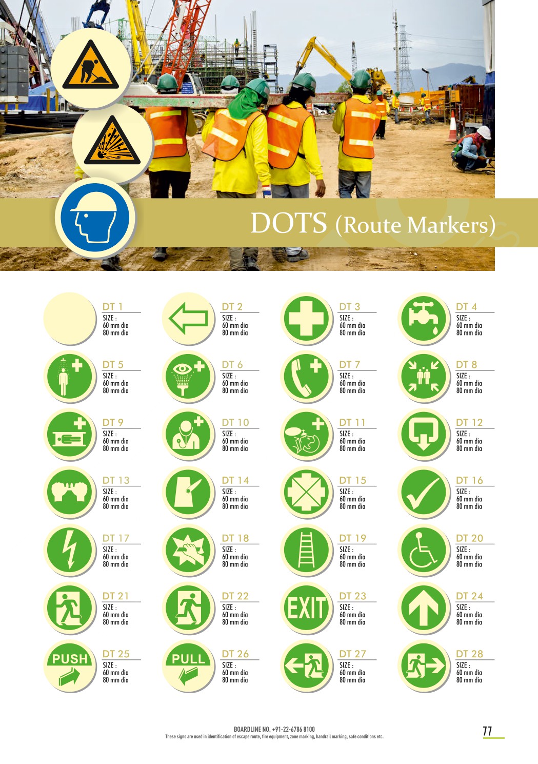 Dots catalog page 1