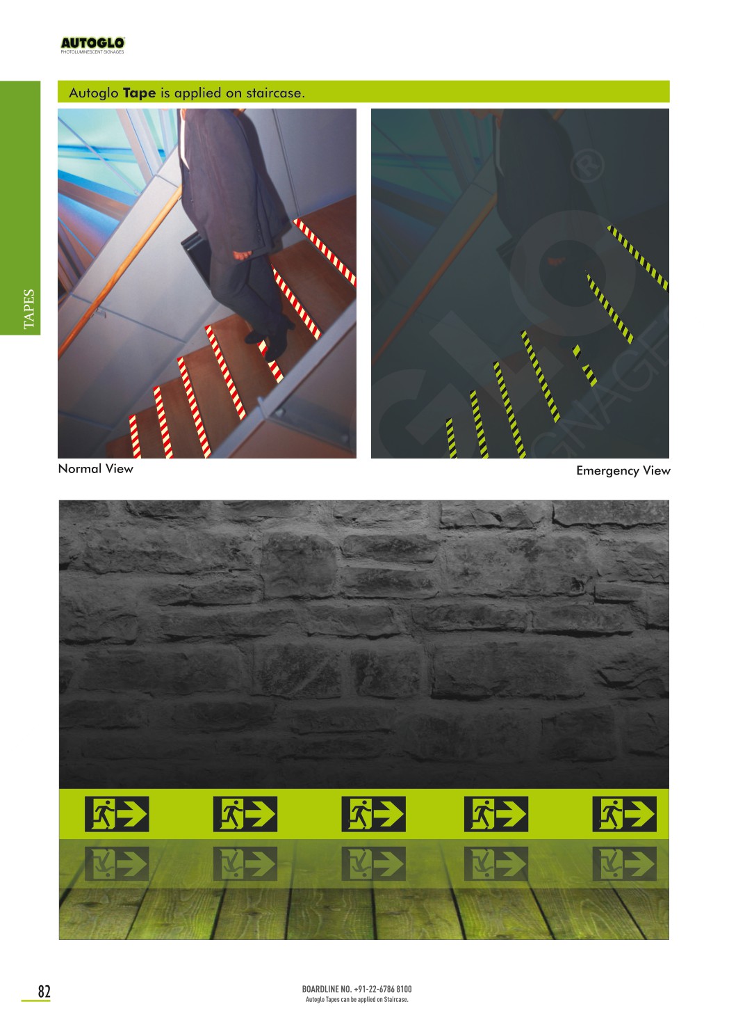 Tapes catalog page 2