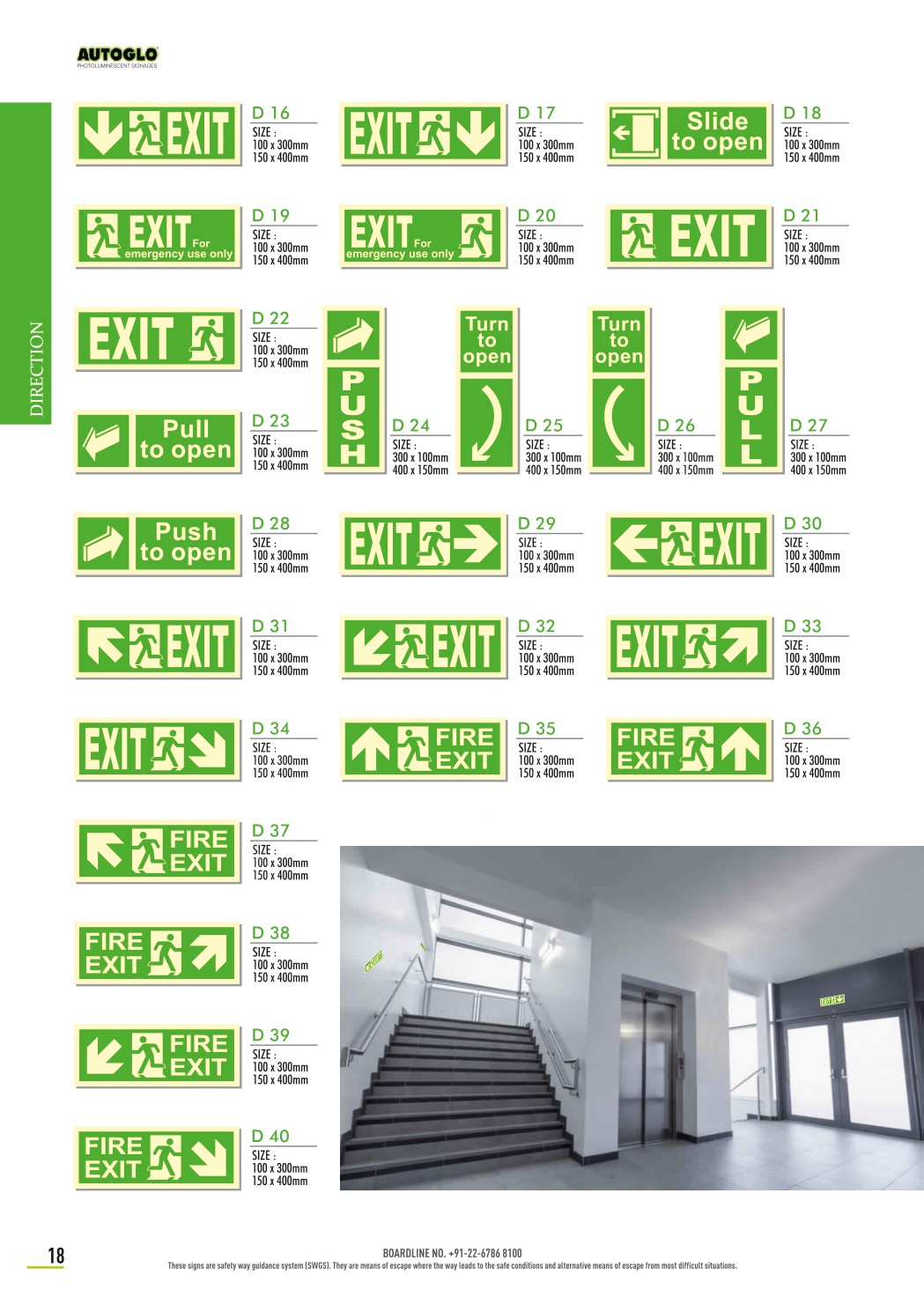 Direction Sign catalog page 2