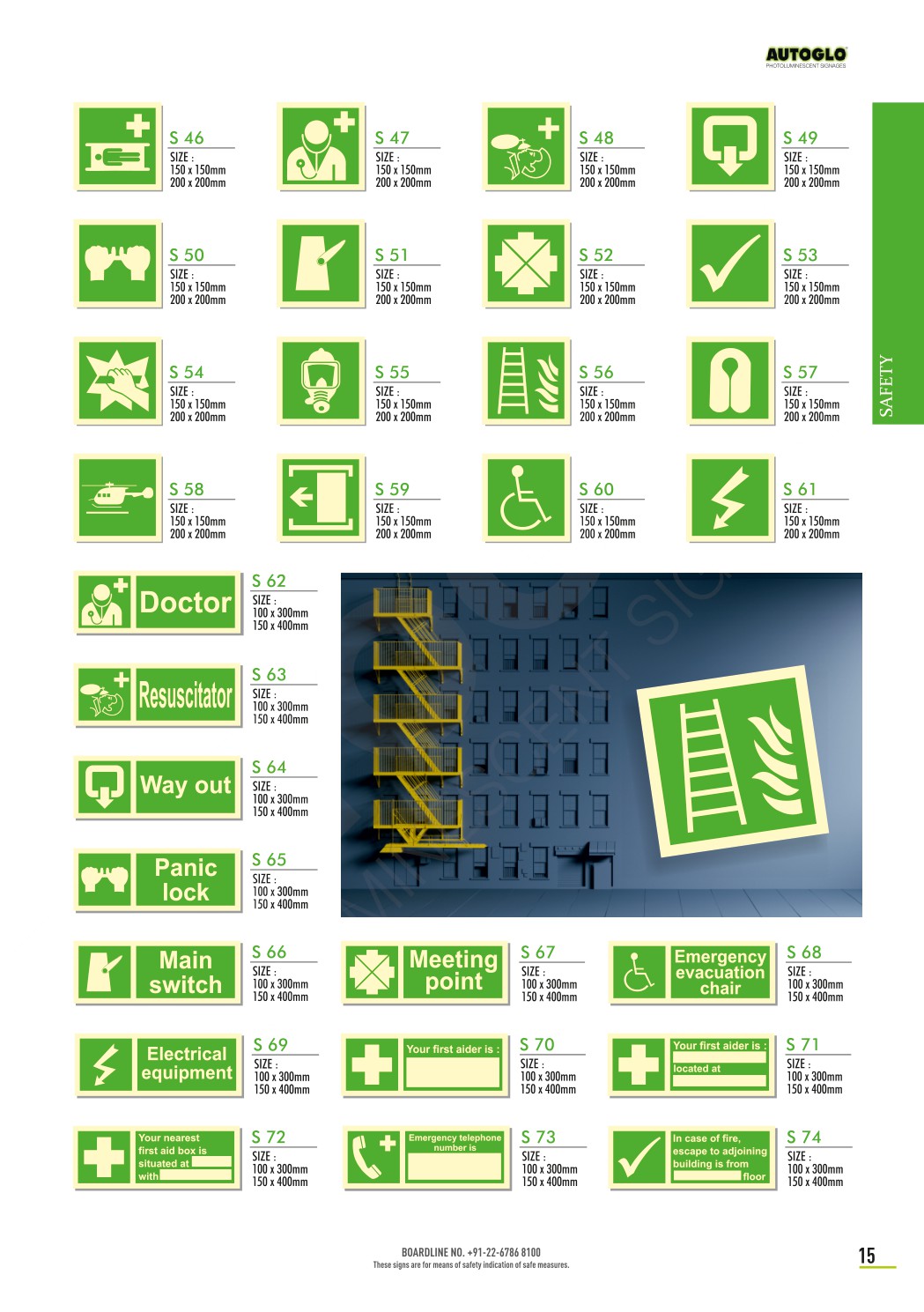 Safety catalog page 3