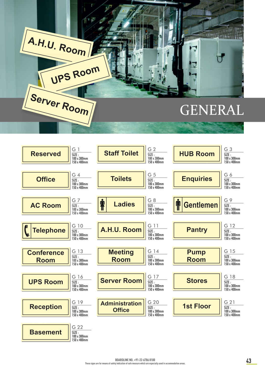 General catalog page 1