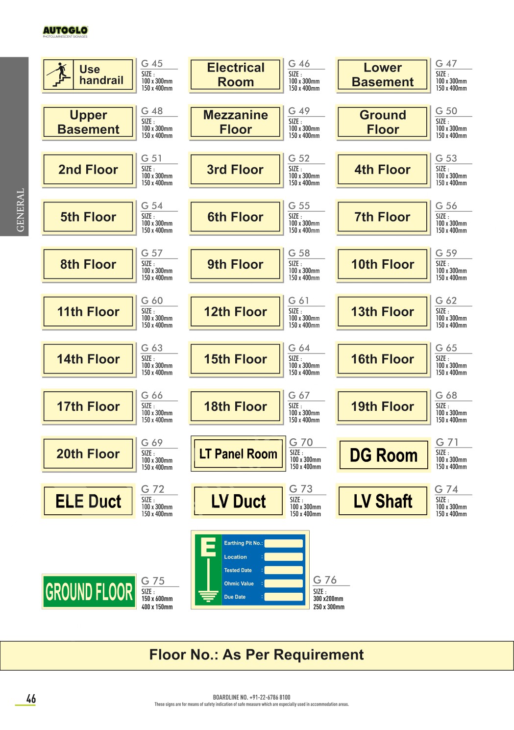 General catalog page 4