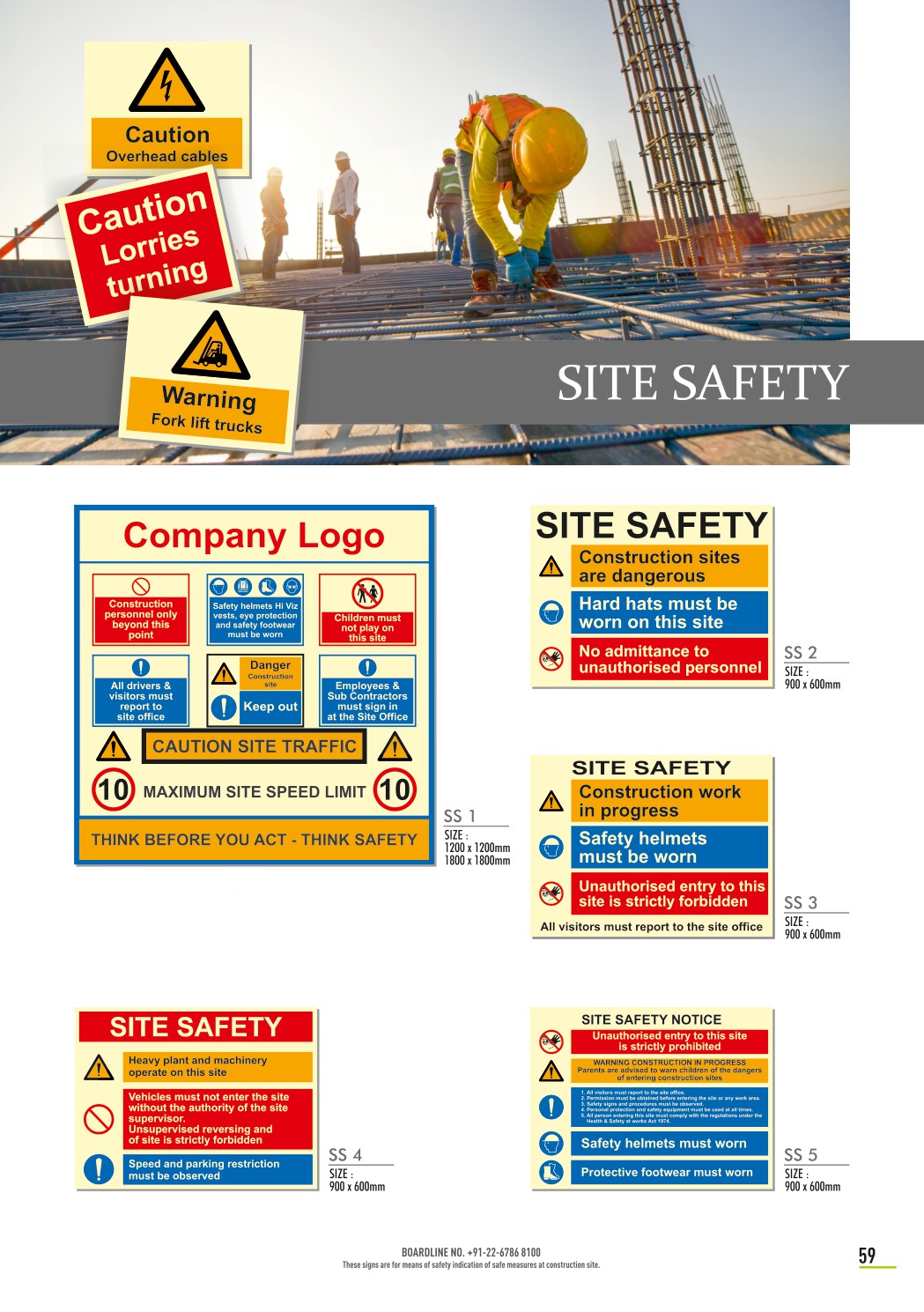 Site Safety catalog page 1