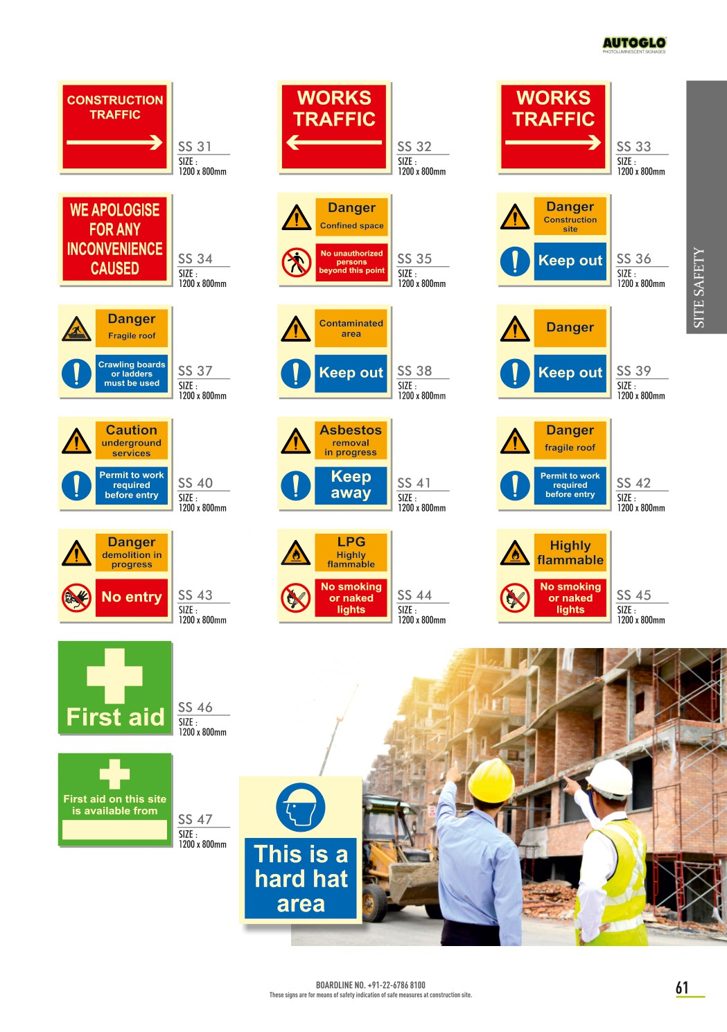 Site Safety catalog page 3