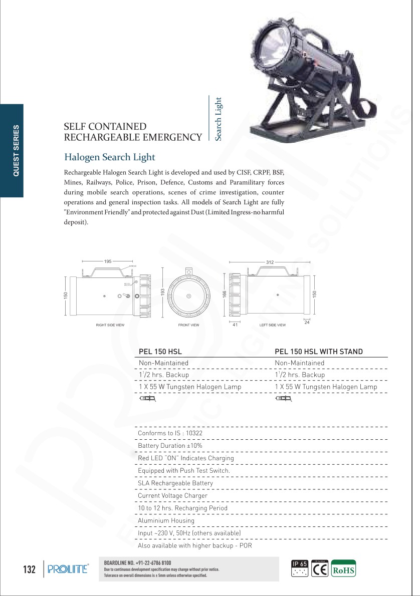 Emergency Hand Held Search Light 150 HSL/HSL WITH STAND catalog page 2
