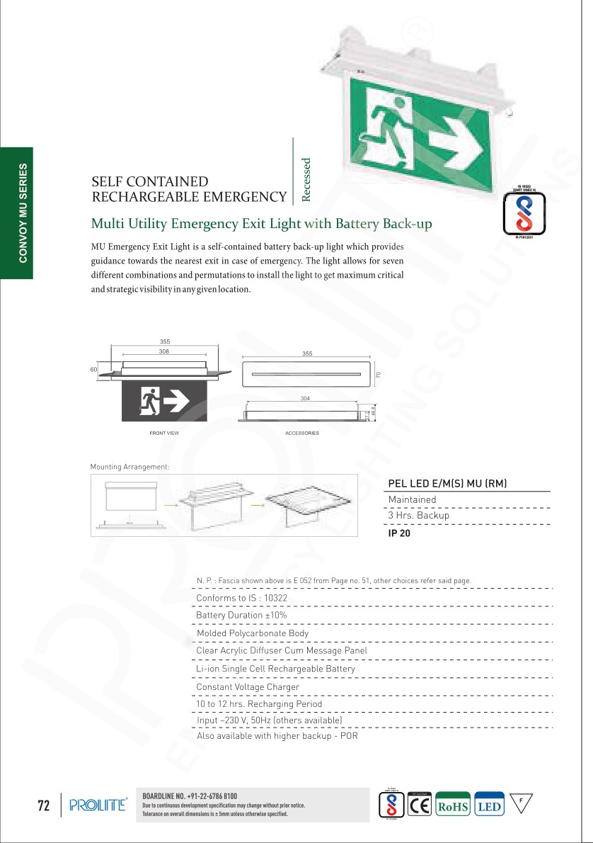 Egress Light LED E/M(S) MU (RM) catalog page 3
