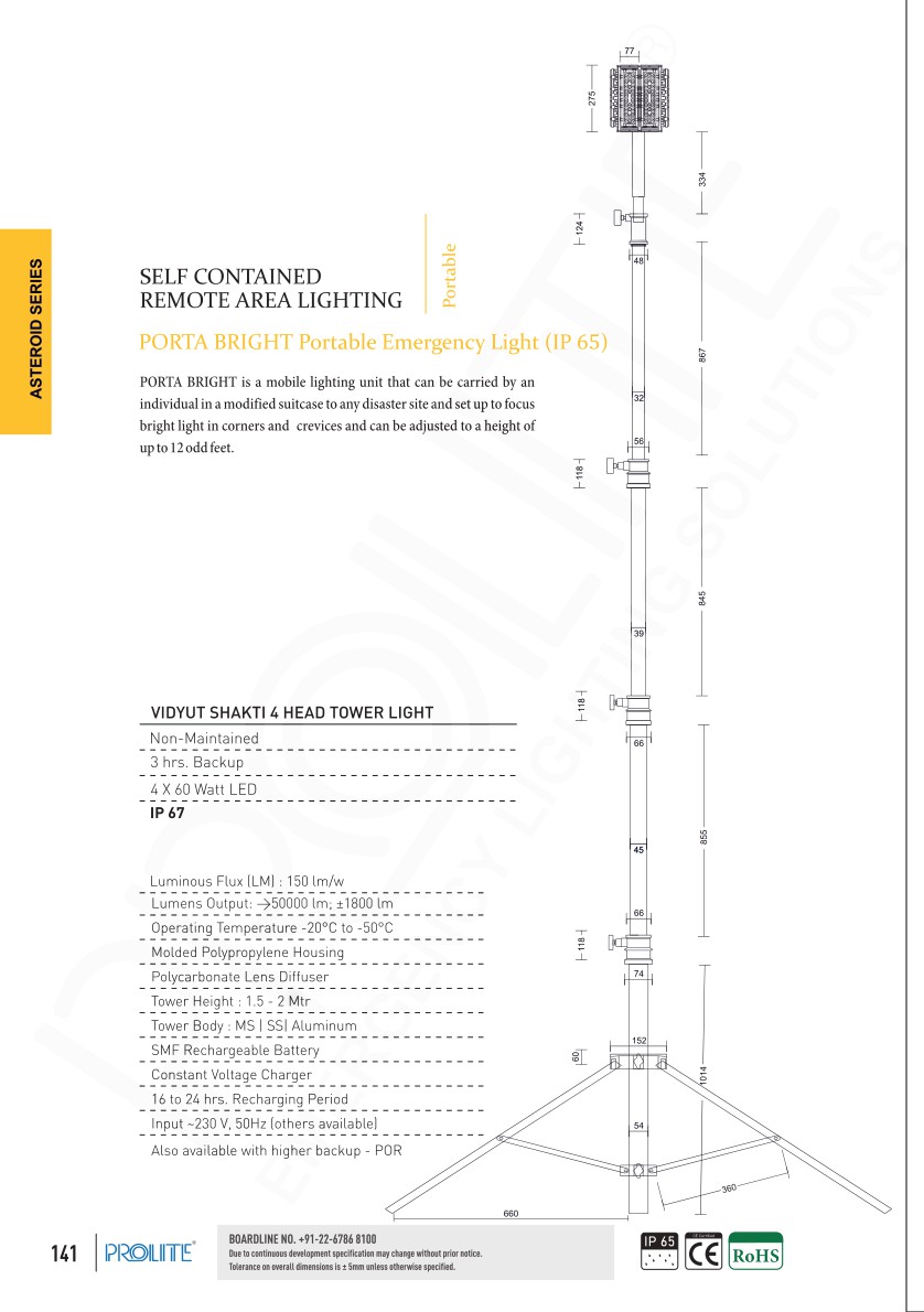 Vidyut Shakti 4 Head Tower Light catalog page 1
