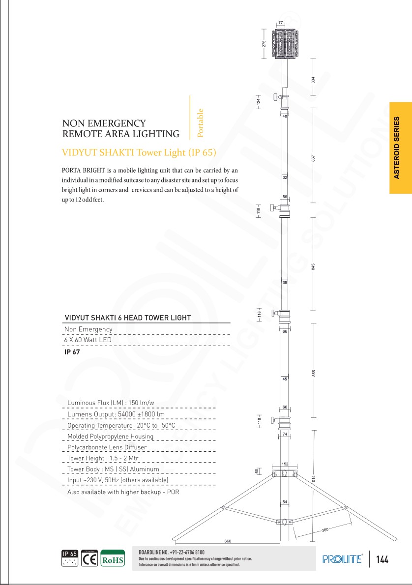 Vidyut Shakti 6 Head Tower Light catalog page 3