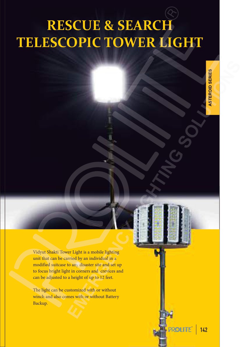 Vidyut Shakti 12 Head Tower Light catalog page 1